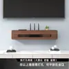 Caixa de Armazenamento Router Set-Top Box Wifi Suporte de Armazenamento Perfurado de Arame Montado na Parede Bloqueador de Tomada Gabinete de TV