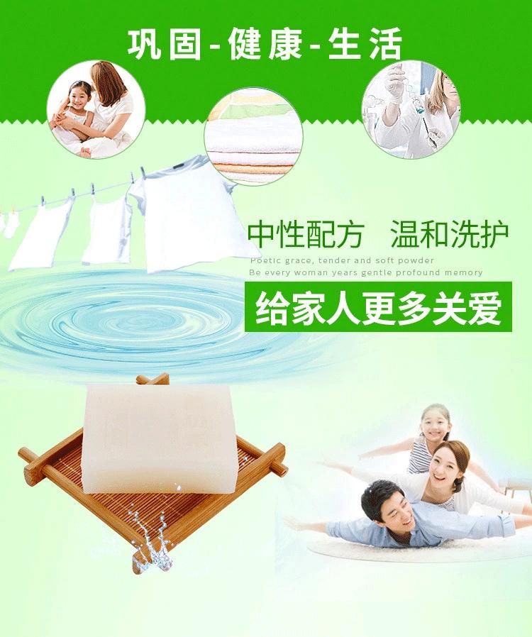未标题-1_05.png