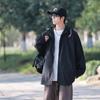 Ropa Ligera con Capucha para Protección Solar Fresca de la NASA para Hombre para Exterior Estilo Hong Kong Casual Holgada Moda Chaqueta de Ropa para Protección Solar de Seda de Hielo
