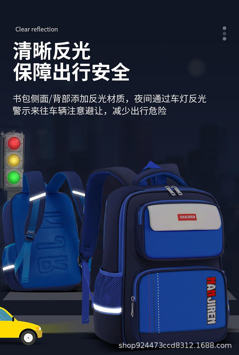 详情页_11.jpg