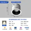 Lámpara de techo de estrellas para sala de estar y dormitorio, lámpara de ojo de buey antideslumbrante empotrada, gabinete de vino, foco LED mini pequeño de 2W/3W/5W