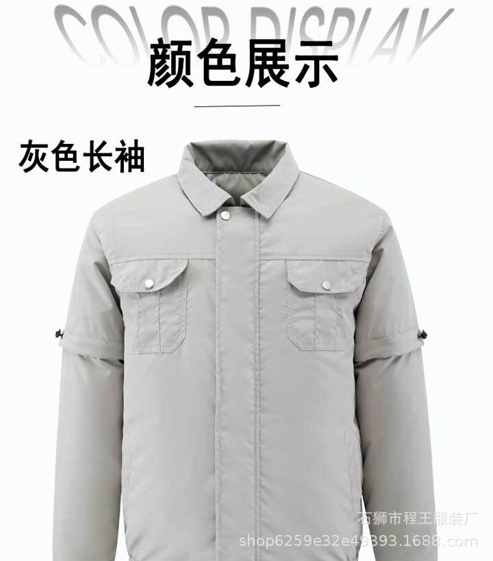 详情页12_01.jpg