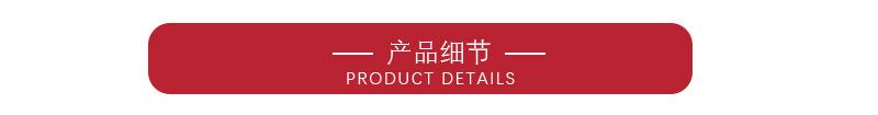旋振筛详情页-最终版_12.jpg