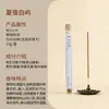 Varillas de Incienso Populares con Aroma a Osmanthus, Aroma a Rosa, Aroma a Jazmín, Aroma a Azafrán, Hechas a Mano con Pétalos, Varilla de Bambú, Incienso para el Hogar, Interior, Viajes, Aromaterapia