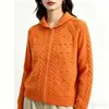 Nuevo cárdigan de punto trenzado estilo retro coreano para primavera y otoño con doble cremallera, abrigo suéter de jacquard de color liso para mujer