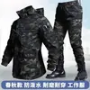 Roupa de trabalho estilo militar para primavera e outono, modelagem solta, multi-bolsos, vestuário protetor durável, jaqueta masculina plus size, roupa de trabalho
