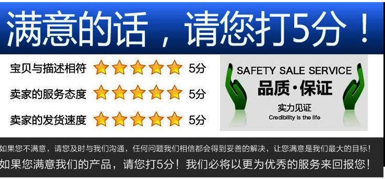 常州市厚泽照明电器有限公司_08