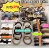 Liga para Cabello Cola de Caballo Negra Duradera Scrunchie Banda para Cabello Accesorio para Cabello Accesorio para Cabello de Mujer Venta al Mayoreo