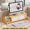 Suporte de altura ajustável para computador, base para tela de monitor, suporte elevado, prateleira organizadora para mesa de escritório com porta-canetas e prateleira