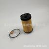 Para Canter Vi 413 Filtro de Malla de Aceite de Coche Yzx,Qc000001