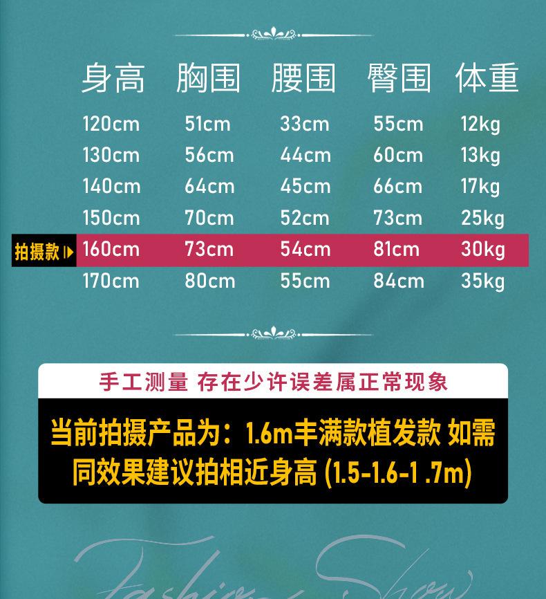 详情-04.jpg