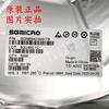 Chip amplificador operacional SGM8542XMS/TR SGM8542 nuevo original, paquete MSOP8