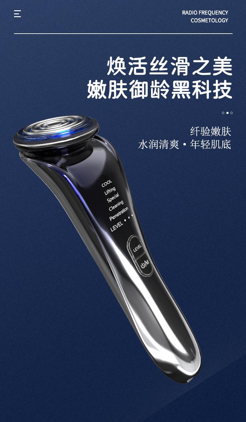 新详情-_03.jpg