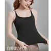 Camisola de verano sin costuras de seda helada con espalda descubierta y tiras cruzadas para mujer con almohadillas en el pecho, corte ajustado, copa gruesa, adecuada para usar tanto por dentro como por fuera