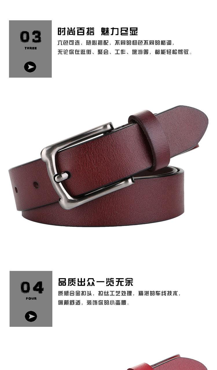 8150详情页新版_03