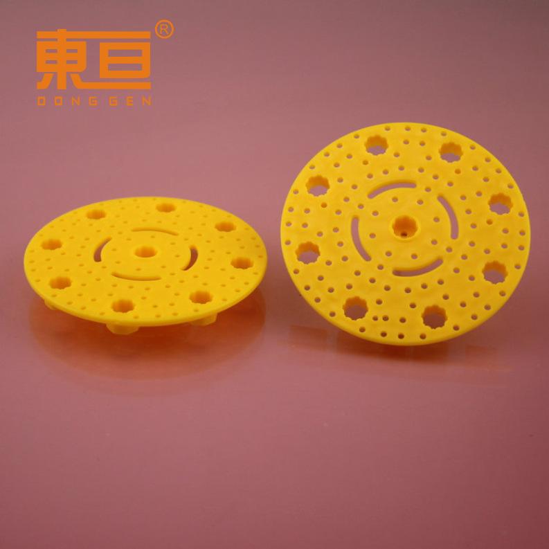 BJY75122A黄2.png