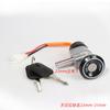 Interruptor de llave de bloqueo de energía para automóvil eléctrico Yadi Bell, cilindro de bloqueo de cabeza grande y mediana, cerradura de puerta eléctrica para bicicleta eléctrica, venta al por mayor