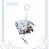 Venta de Liquidación Colgante Temático Serie Ysx Arce Original Hu Tao Llavero de Anime Regalo