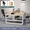 Mesa de Funcionários Simples Moderna Mesa de Computador Mesa Dupla e Cadeira Combinação de Mesa Simples de Escritório Estação de Trabalho de Pessoal