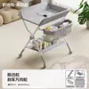 Mesa para Cuidado de Bebé, Mesa para Cambiar Pañales de Bebé, Cama de Baño para Cambiar Pañales de Recién Nacido, Masaje y Tacto Móvil Todo en Uno