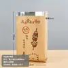 Sacos de embalagem para churrasco, sacos descartáveis de papel alumínio, espetos comerciais para viagem, espetos fritos, papel alumínio para embrulho com isolamento térmico e à prova de óleo, personalizável