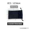 Bolsa para Teclado Mecânico Logitech K380 K480 K580 Bolsa de Armazenamento Capa Protetora à Prova de Poeira 68 Teclas 87 Teclas 108 Teclas Universal