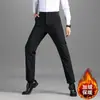 Pantalones casuales gruesos elásticos de invierno, corte recto holgado, forro polar, estilo de negocios, resistentes a las arrugas, no necesitan planchado, para hombres de mediana edad y papás