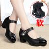 Zapatos de Mamá con Suelas Suaves, Zapatos Planos Cómodos para Mujer de Primavera y Otoño, Nuevo Modelo 2025, Versátiles para Mujeres de Mediana Edad, Hebilla de Correa Única, Tacón Medio, Zapatos de Piel Rojos