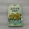 Nanjing Wenchuang Ciudad Monumento Souvenir Tres Capas Madera Magnético Pegatina para Refrigerador Atracciones de la Universidad de Nanjing Fábrica Venta al por Mayor
