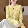 Cárdigan calado estilo francés para mujer, diseño nicho, jersey de cuello redondo, suéter de cachemira, versátil, corte ajustado, camisa básica