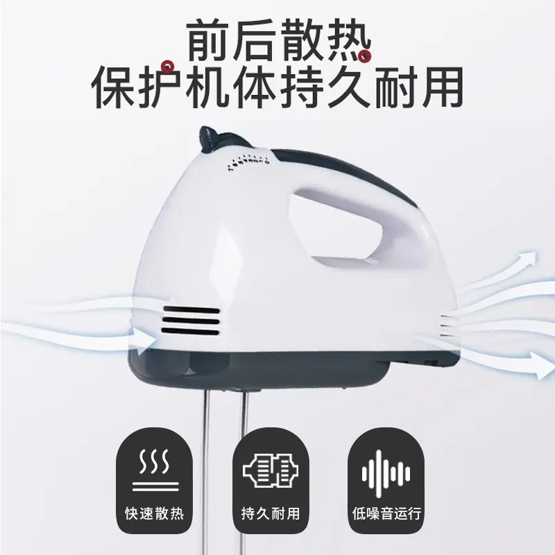 AL-LY610S
