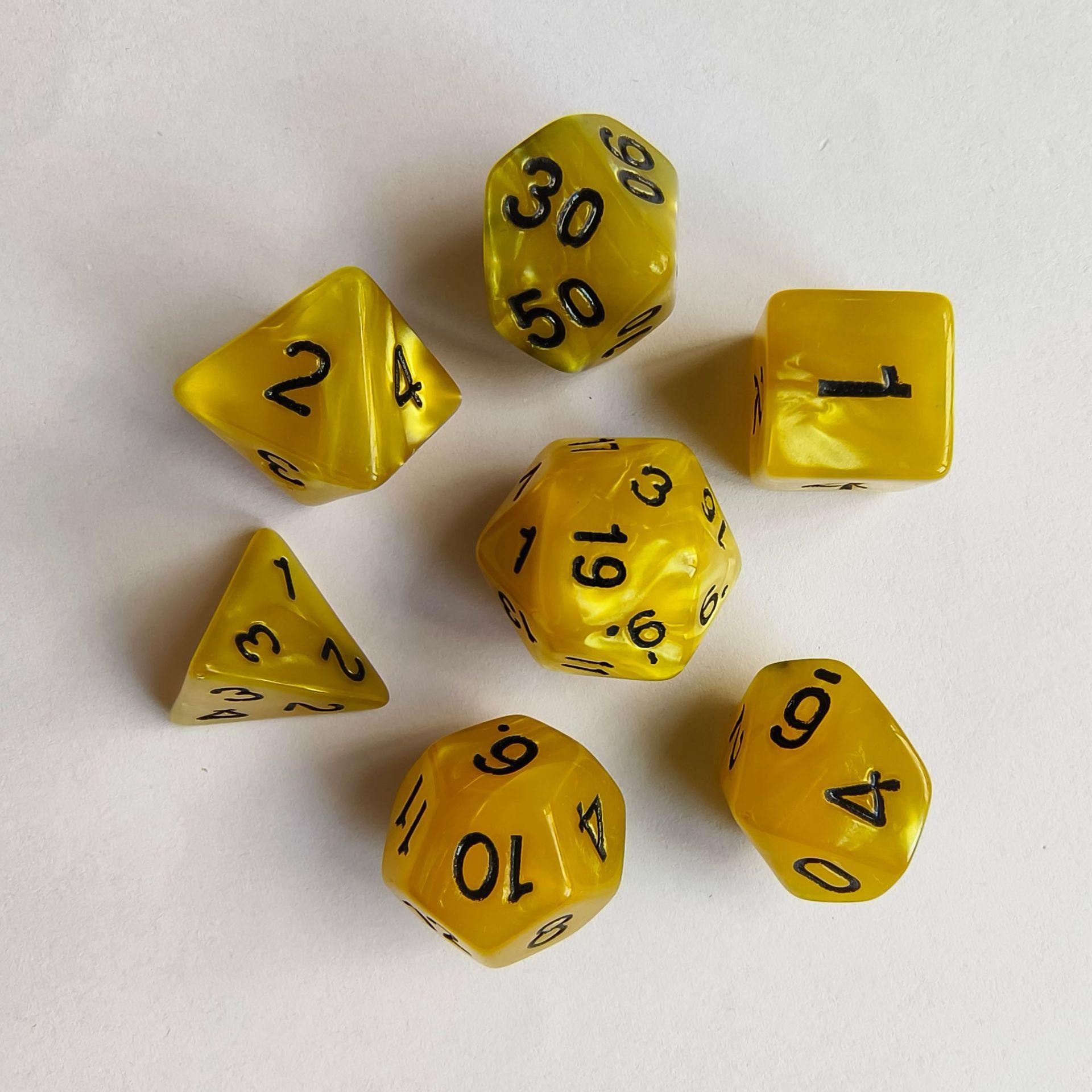 七个一套珍珠纹点黑字黄色