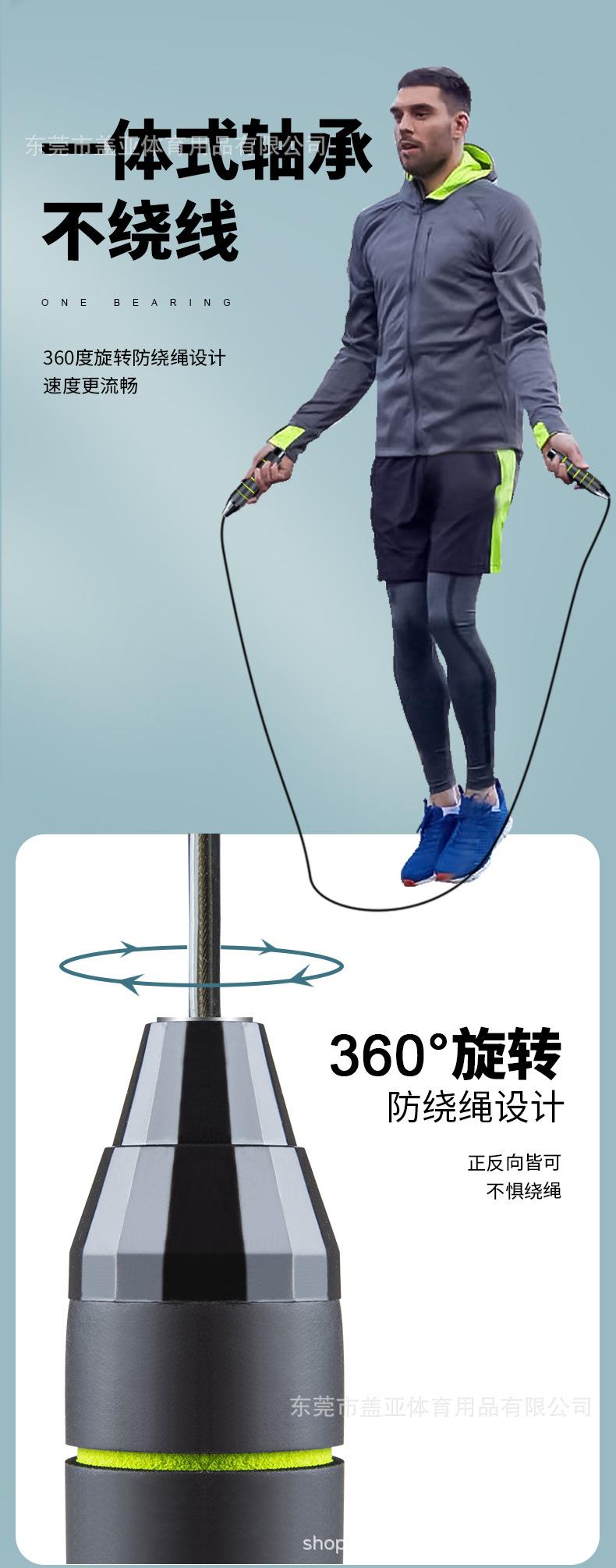 微信图片_20210102155152_06.jpg