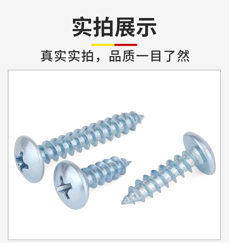 新版详情-通用_06.jpg