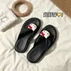 Chanclas Antideslizantes de Suela Suave Hello Kitty Once Pasos para Mujer, Nuevo Estilo 2026 para Uso en Casa y al Aire Libre, Sandalias de Playa Versátiles