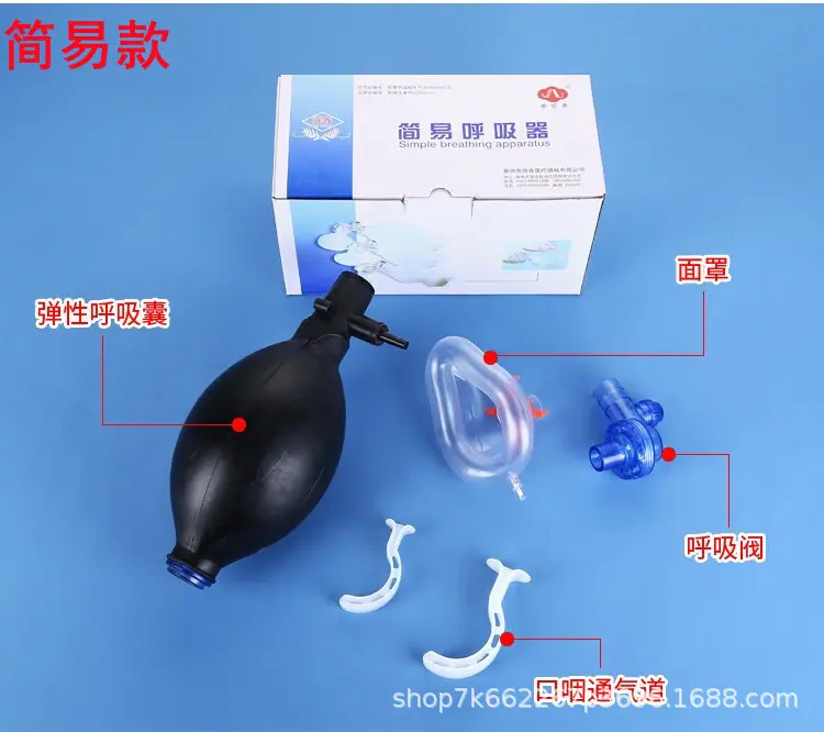详情图06.jpg