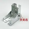 Soporte Plegable para Pata de Mesa Conector Marco de Mesa Invisible Bisagra de Bloqueo Automático de 90 Grados Accesorio Herrajes para Muebles