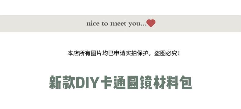 详情_01.jpg