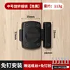 Sem Perfuração Fechadura da Porta do Quarto Fechadura de Porta Simples Fechadura de Porta Fechadura de Porta de Madeira Fivela Porta e Janela Artefato Antibloqueio