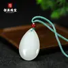Colgante de gota de agua Xinjiang Tianshan Cui, jade dorado, jade blanco, colgante de jade para hombres y mujeres, cadena de suéter, suministro en vivo al por mayor