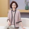 Nova Jaqueta de Tricô Estilo Western Manga Curta Duas Peças para Mulheres de Meia-Idade e Idosas Primavera e Outono Elegante Estilo Western Roupas para Mãe para Mulheres