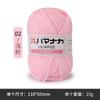 Nuevo gorro y bufanda de cuatro hebras de algodón con leche de 25 g de lana, tejido a mano, para muñecas, venta al por mayor
