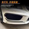 Adecuado para Mercedes-Benz Clase Cla X117 C117 Cla200 260 45 2013-2015 Modificación de Cuchillo de Aire Frontal Amg