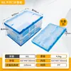 Caja de almacenamiento para camping al aire libre con puerta lateral, caja de camping plegable, caja de almacenamiento para maletero de coche, caja de almacenamiento de plástico