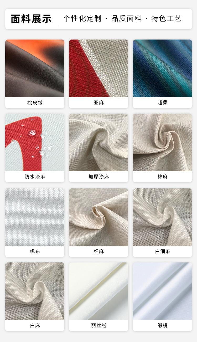 详情页改_15