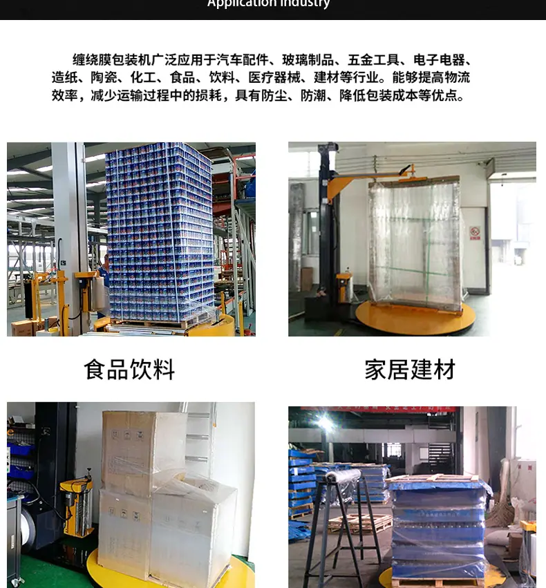 在线_08