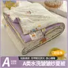 Colcha de verano de gasa arrugada Clase A lavable a máquina lavable al agua 2026 nuevo estilo colcha de verano para niños colcha fina núcleo de colcha para una persona