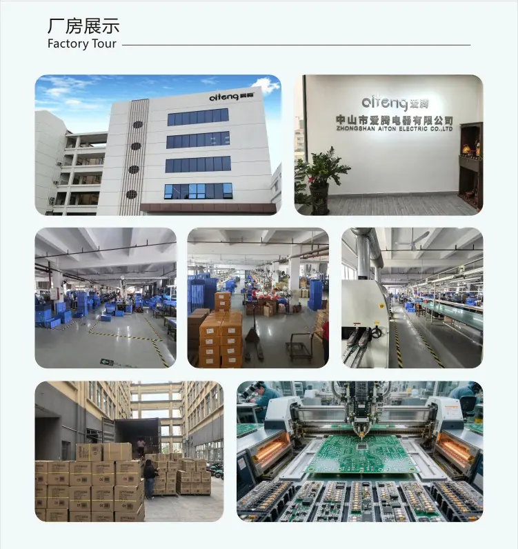 V040Q-详情-上传--2026.5_13