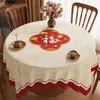 Toalha de Mesa de Ano Novo, Toalha de Mesa Redonda, Jogo Americano Redondo, Toalha de Mesa Redonda para Mesa de Ano Novo, Toque de Luxo, Não Lavável, À Prova de Óleo, Impermeável