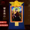 Buda Yuan Hui Jin Mei Phuntsok Rei Fa Pintura de Pendurar Thangka Xizang Sala de Buda Doméstica Zen Mural Decorativo Banhado a Ouro